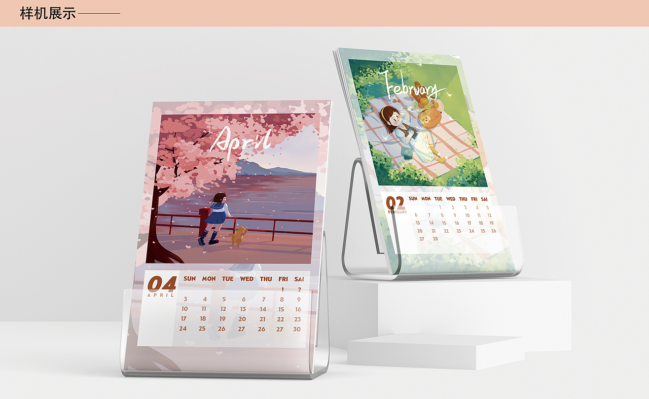 2022年日历（图ZMjc4OTUzNjA4） - 创作习作 - 站酷设计师森林剧场原创素材 - 站酷ZCOOL
