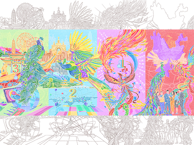 “凤凰网云南频道”上线海报插画绘制