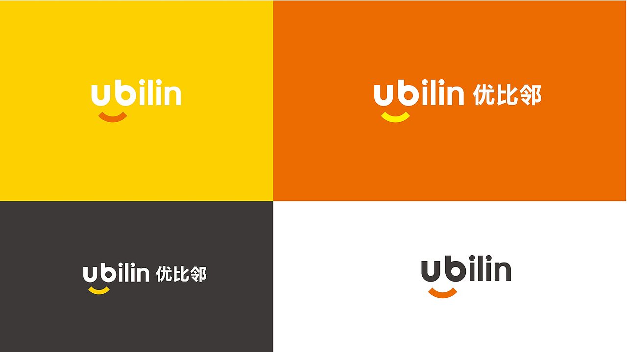 优比邻VIS（图ZMTg4NTE1NzIw） - 品牌 - 站酷设计师大大佳慧原创素材 - 站酷ZCOOL