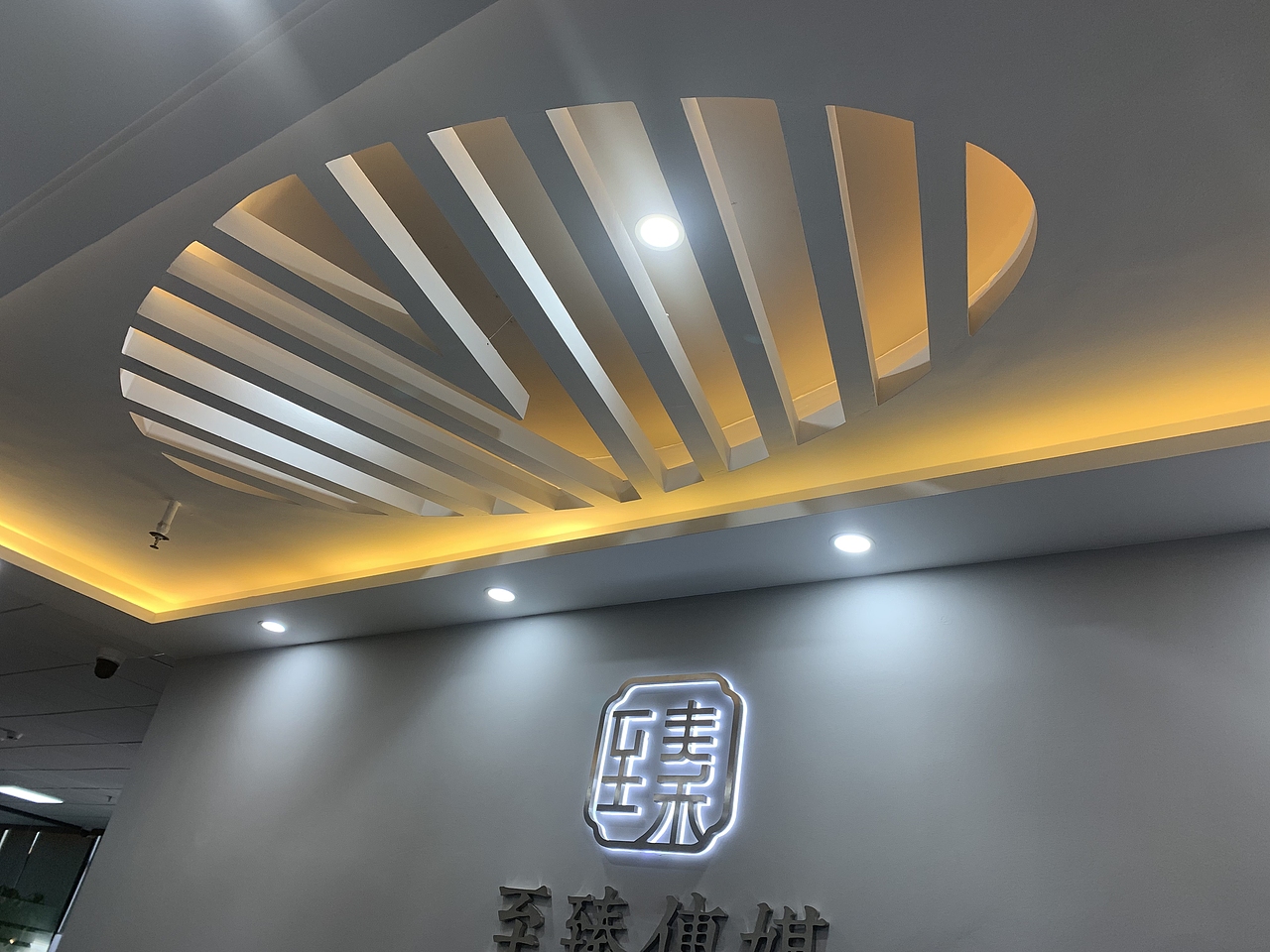 工装室内设计及装修（图ZMjI4MjA2NzA4） - 家装设计 - 站酷设计师NicoleLe5原创素材 - 站酷ZCOOL
