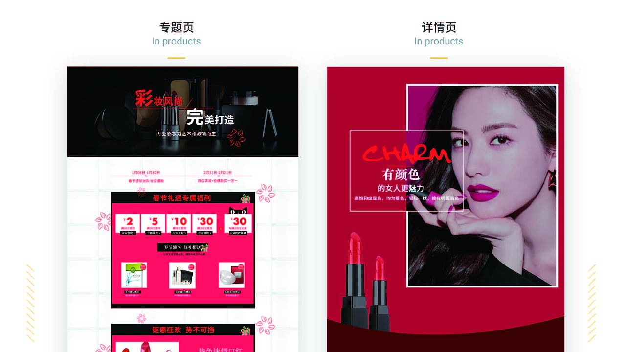 作品集（图ZMjkyODI4NDYw） - APP界面 - 站酷设计师Z33331414原创素材 - 站酷ZCOOL