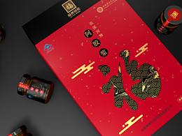 褔牌阿胶浆礼盒包装设计