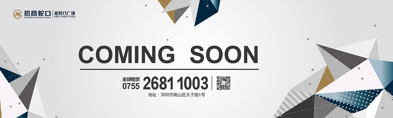 ZS设计（图ZMTQzMDU0NjAw） - 海报 - 站酷设计师邪风怪诞原创素材 - 站酷ZCOOL