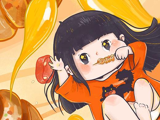 我的烤面筋~融化你的❤（个人主页-ZNDMxOTI0NDg=） - 创作习作 - 站酷设计师_黄小邪原创素材 - 站酷ZCOOL