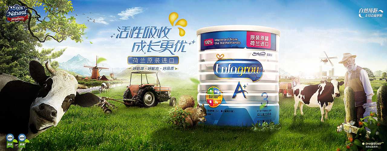 你有合成freestyle吗？（图ZODQxOTM3OTY=） - 海报 - 站酷设计师杰克sean原创素材 - 站酷ZCOOL