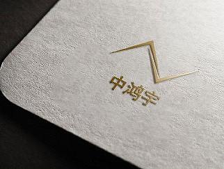 中鸿宇logo