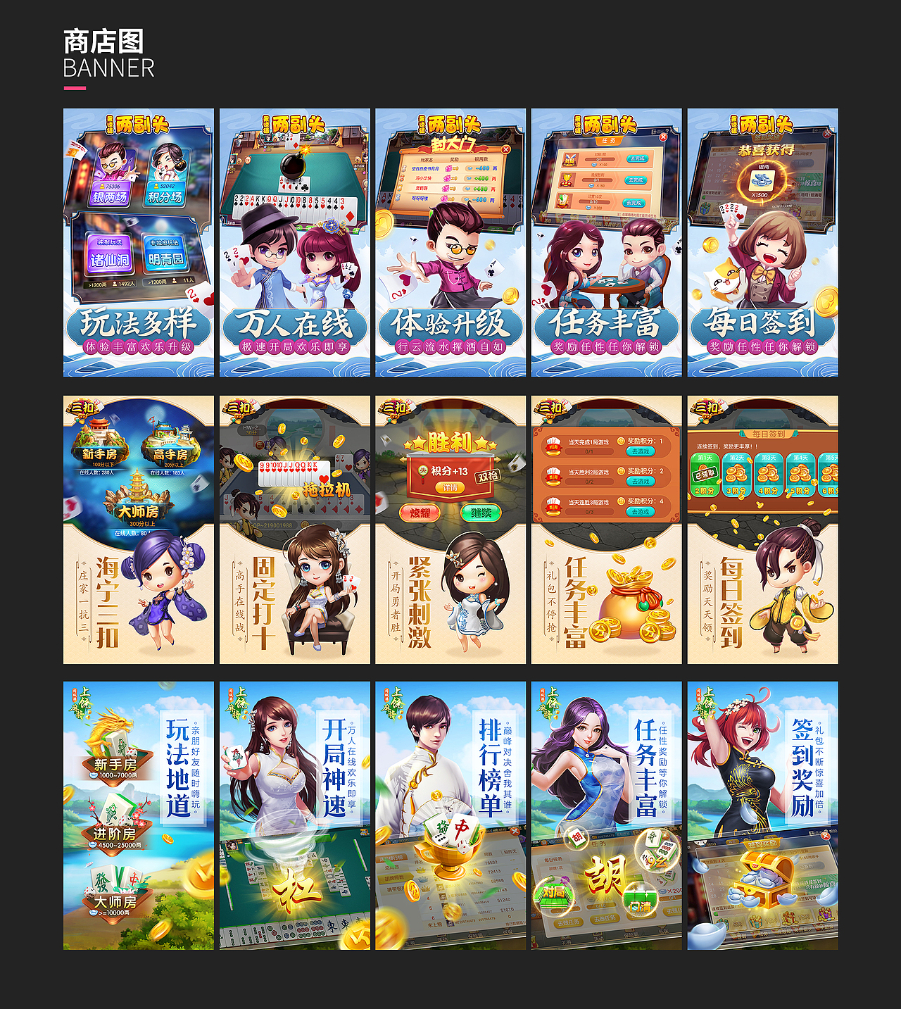 2019年度作品總結(jié)（圖ZMTk0MTE4MjI4） - 運(yùn)營(yíng)設(shè)計(jì) - 站酷設(shè)計(jì)師冷血小餅干原創(chuàng)素材 - 站酷ZCOOL