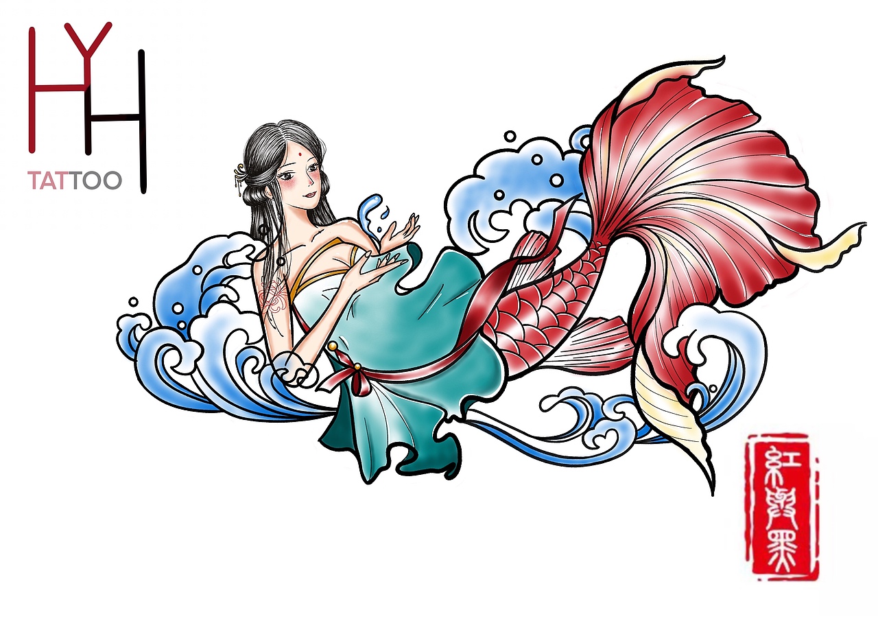 古风 美人鱼纹身手稿