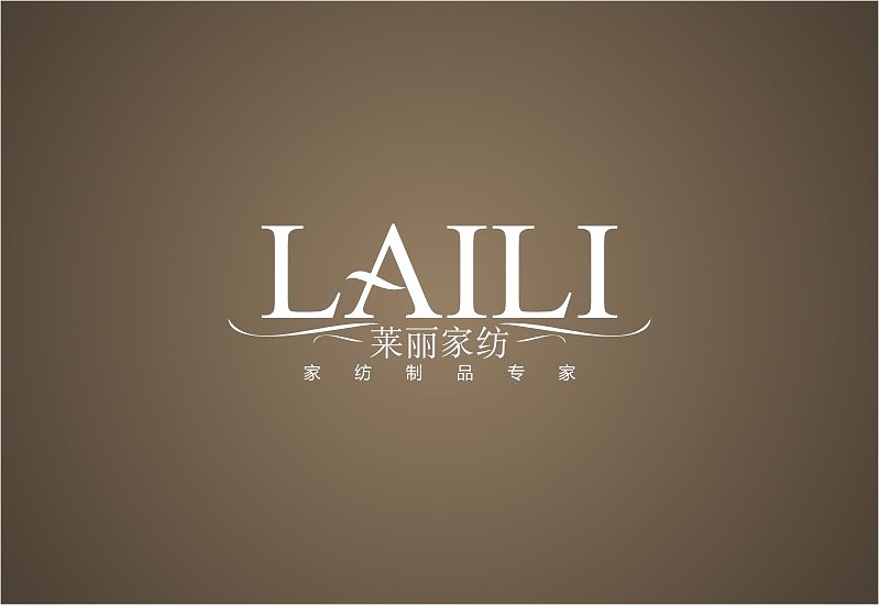 莱丽家纺标志设计（图ZMTM4NDAwOA==） - Logo - 站酷设计师CXBRAND原创素材 - 站酷ZCOOL