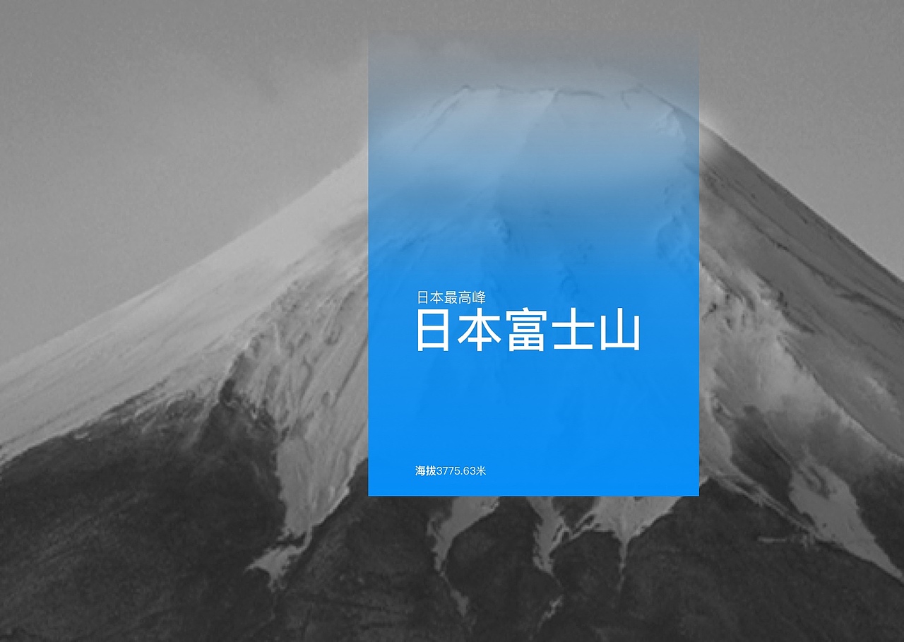 临摹banner（图ZNDg1MTk1NTY=） - APP界面 - 站酷设计师信仰324原创素材 - 站酷ZCOOL
