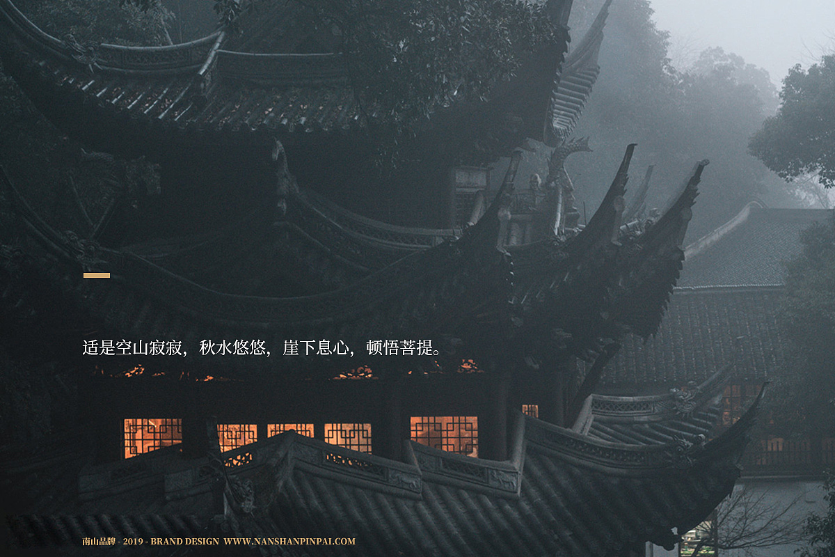 易度（图ZMTk0Njk1NTk2） - 品牌 - 站酷设计师李季夫原创素材 - 站酷ZCOOL