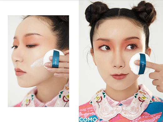 商业摄影 | 花西子彩妆拍摄\美瞳拍摄