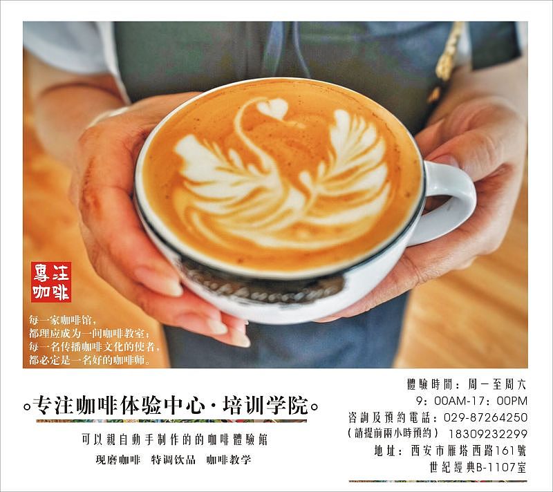 折页设计（图ZNTc2ODY0NTY=） - 宣传物料 - 站酷设计师文艺范儿2B女青年原创素材 - 站酷ZCOOL
