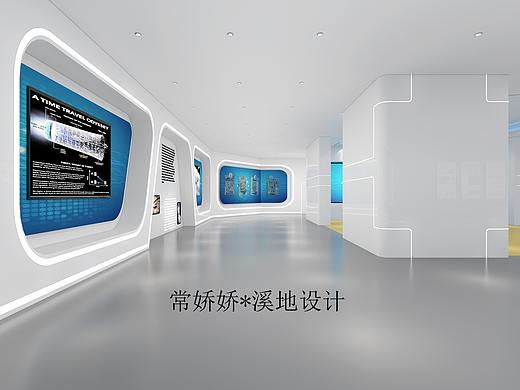 科技展厅
