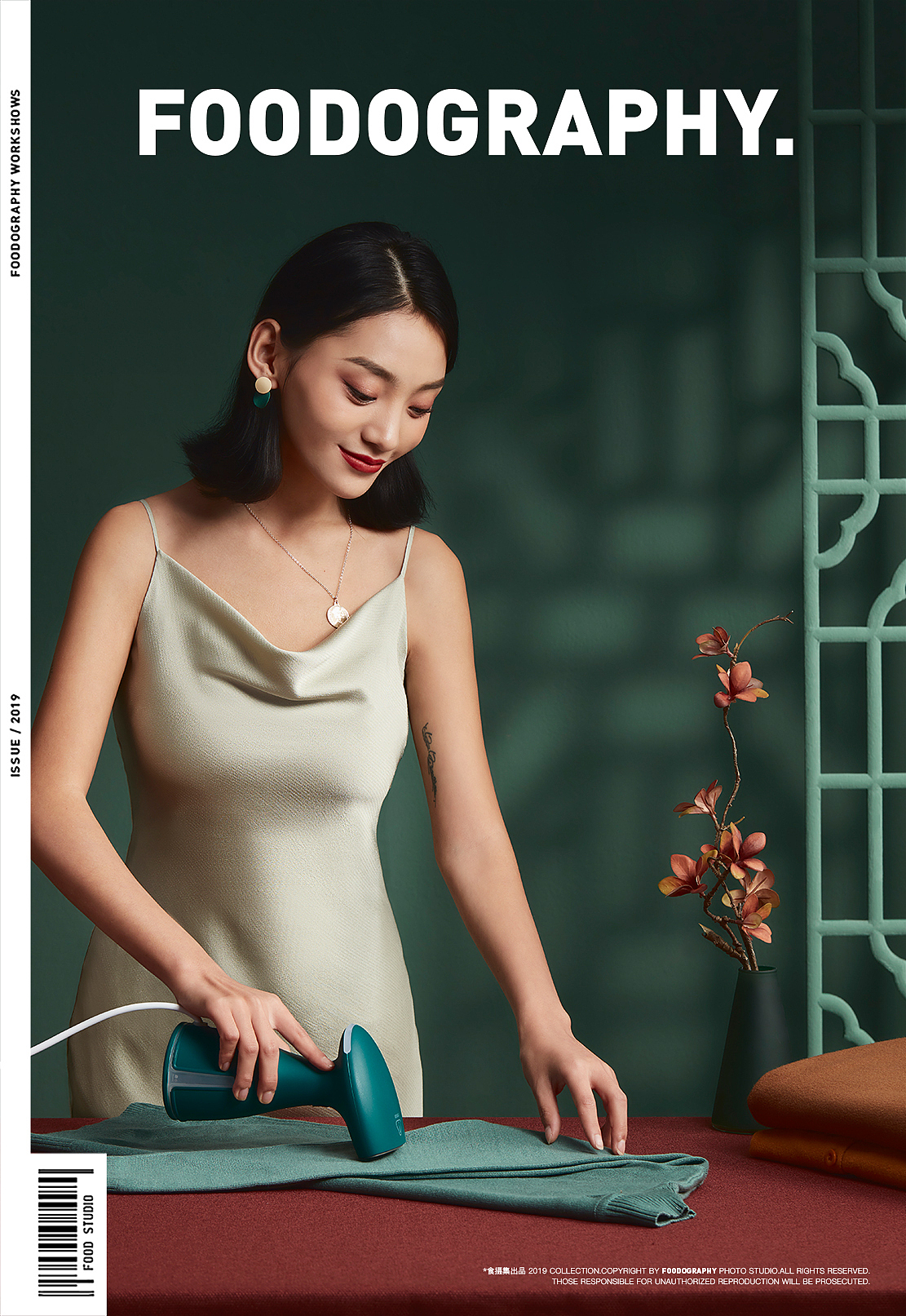 电商摄影 | 小熊手持挂烫机 ✖ foodography（图ZMjA5NzI5NzM2） - 产品摄影 - 站酷设计师Foodography原创素材 - 站酷ZCOOL