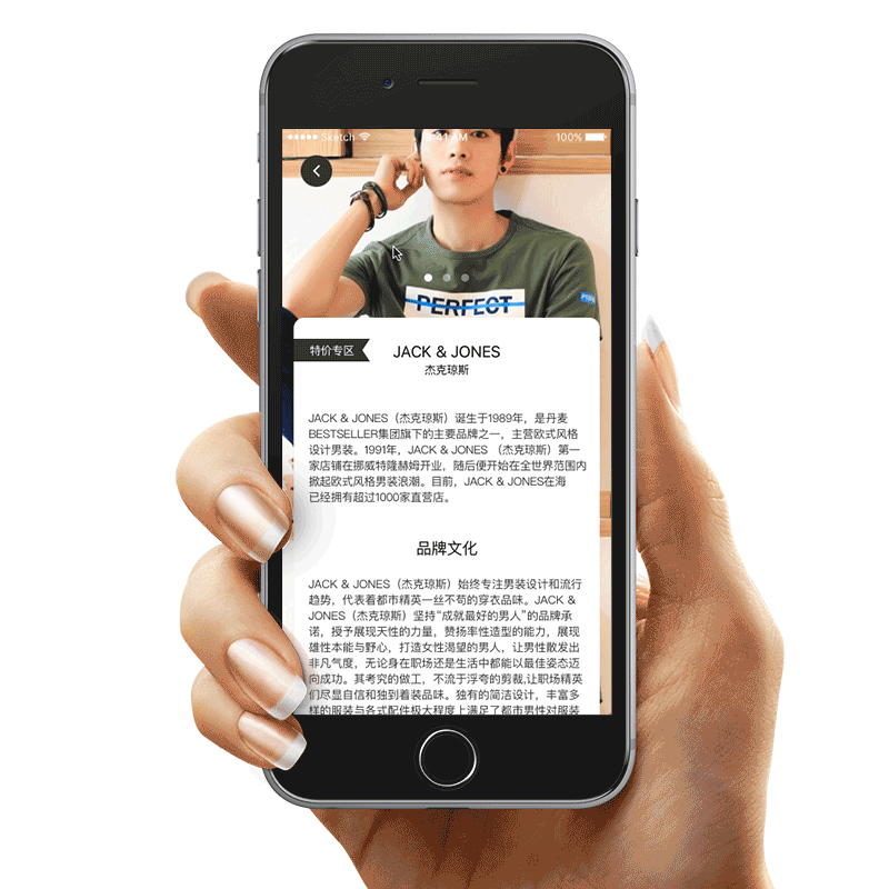 principle App動效(不定期更新)（圖ZNTUzMTY0NzI=） - 動效設(shè)計(jì) - 站酷設(shè)計(jì)師設(shè)計(jì)師小捷原創(chuàng)素材 - 站酷ZCOOL