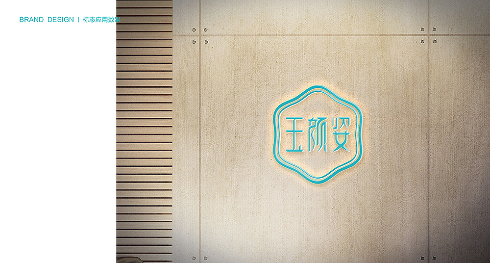 logo（图ZMTc5NDc3MDg4） - Logo - 站酷设计师Elena画花花原创素材 - 站酷ZCOOL