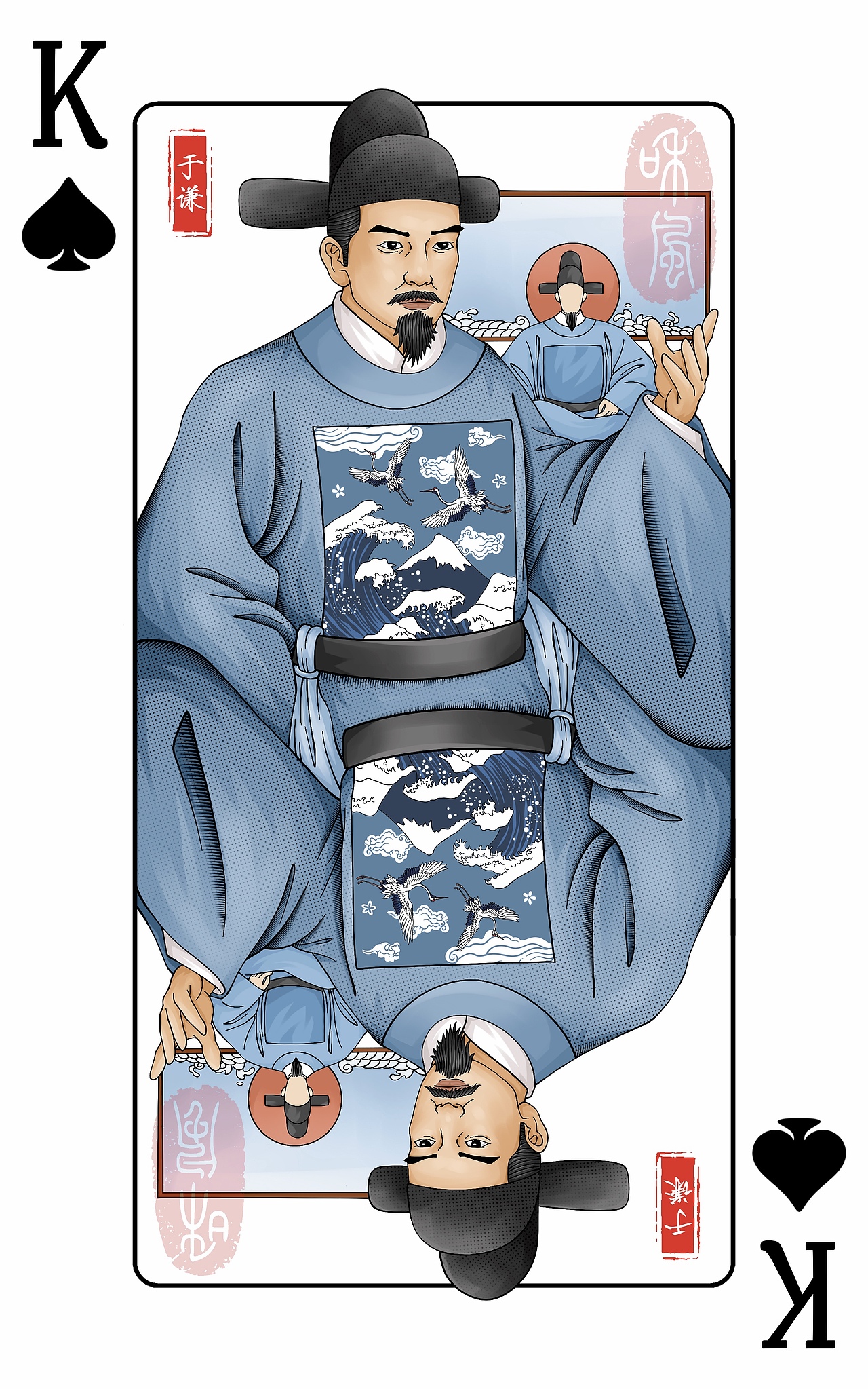 撲克牌系列|古代民族英雄（圖ZMzc5NzcxNDUy） - 商業(yè)插畫 - 站酷設(shè)計(jì)師愛畫畫的閑云野鶴原創(chuàng)素材 - 站酷ZCOOL