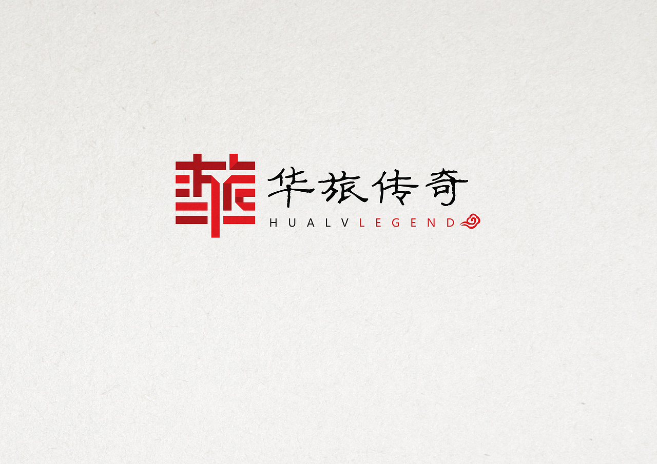 2015，我是小白（图ZNDA1MzI3MDg=） - Logo - 站酷设计师yan_wz原创素材 - 站酷ZCOOL
