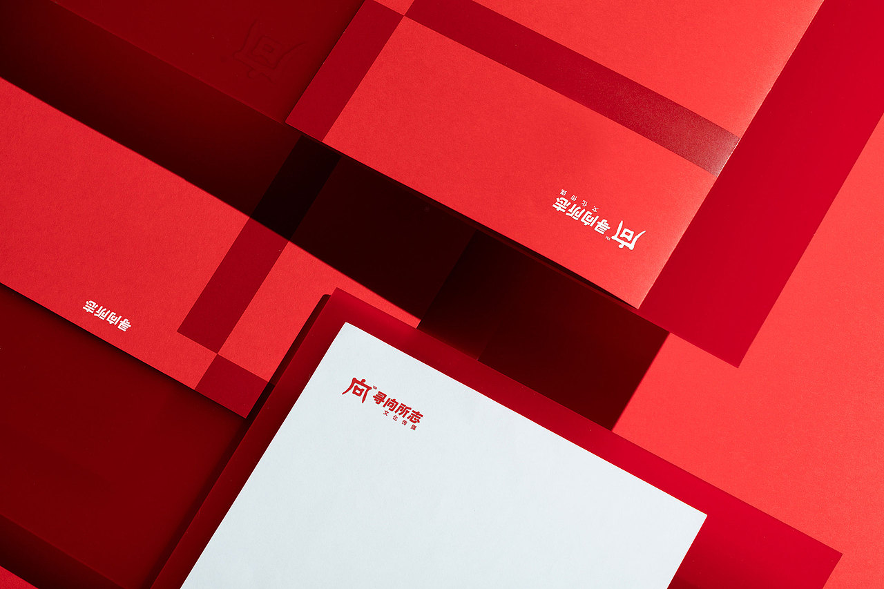 BRAND | 寻向所志VI（图ZMjAzMzEwMzk2） - Logo - 站酷设计师SynieC原创素材 - 站酷ZCOOL