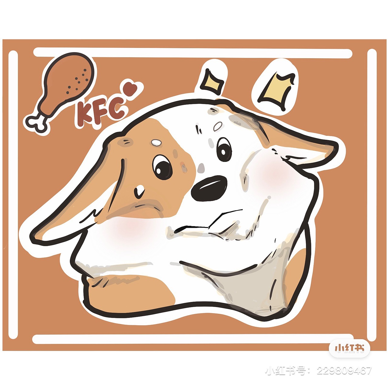 白菜价宠物头像约稿