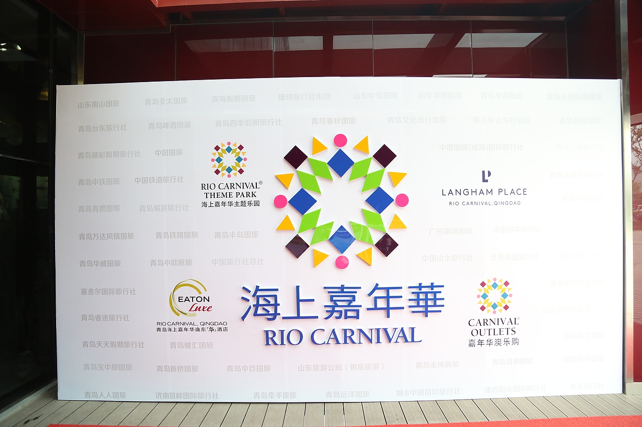 公关活动（图ZMTczODYxNzI=） - 宣传物料 - 站酷设计师无敌小冬原创素材 - 站酷ZCOOL