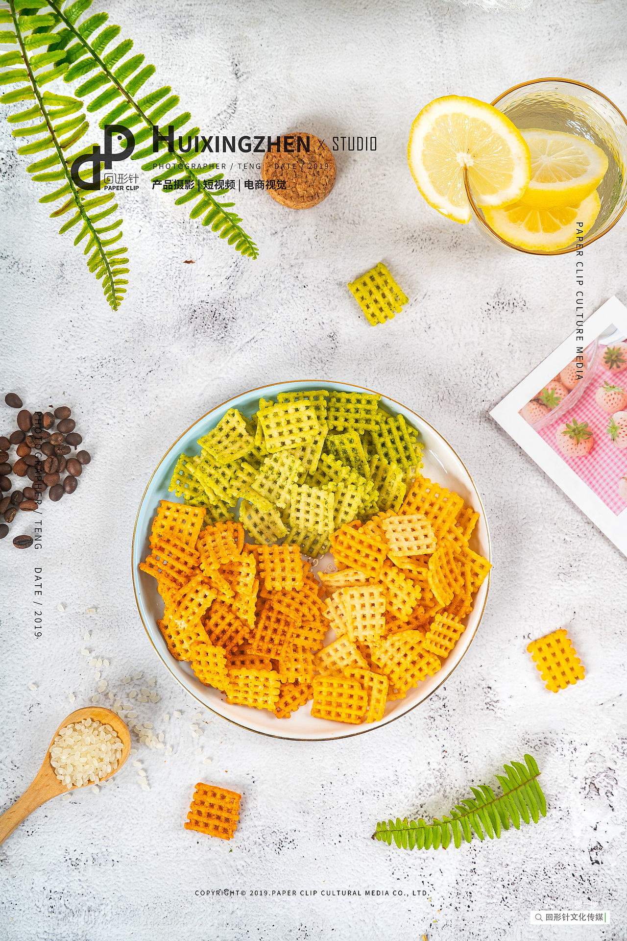 成都美食摄影 锅巴合集 美食拍摄 电商照片拍摄