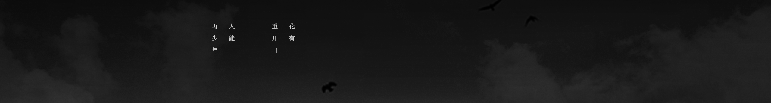 庫(kù)浩的個(gè)人主頁（封面預(yù)覽） - 主頁封面設(shè)置 - 站酷設(shè)計(jì)師庫(kù)浩原創(chuàng)素材 - 站酷ZCOOL