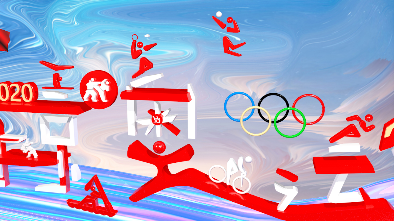 奥运字体设计图片