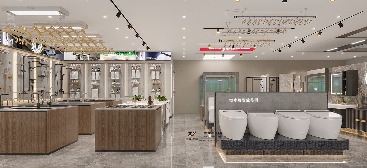 集成灶 丨卫浴展厅——沉浸式展厅空间
