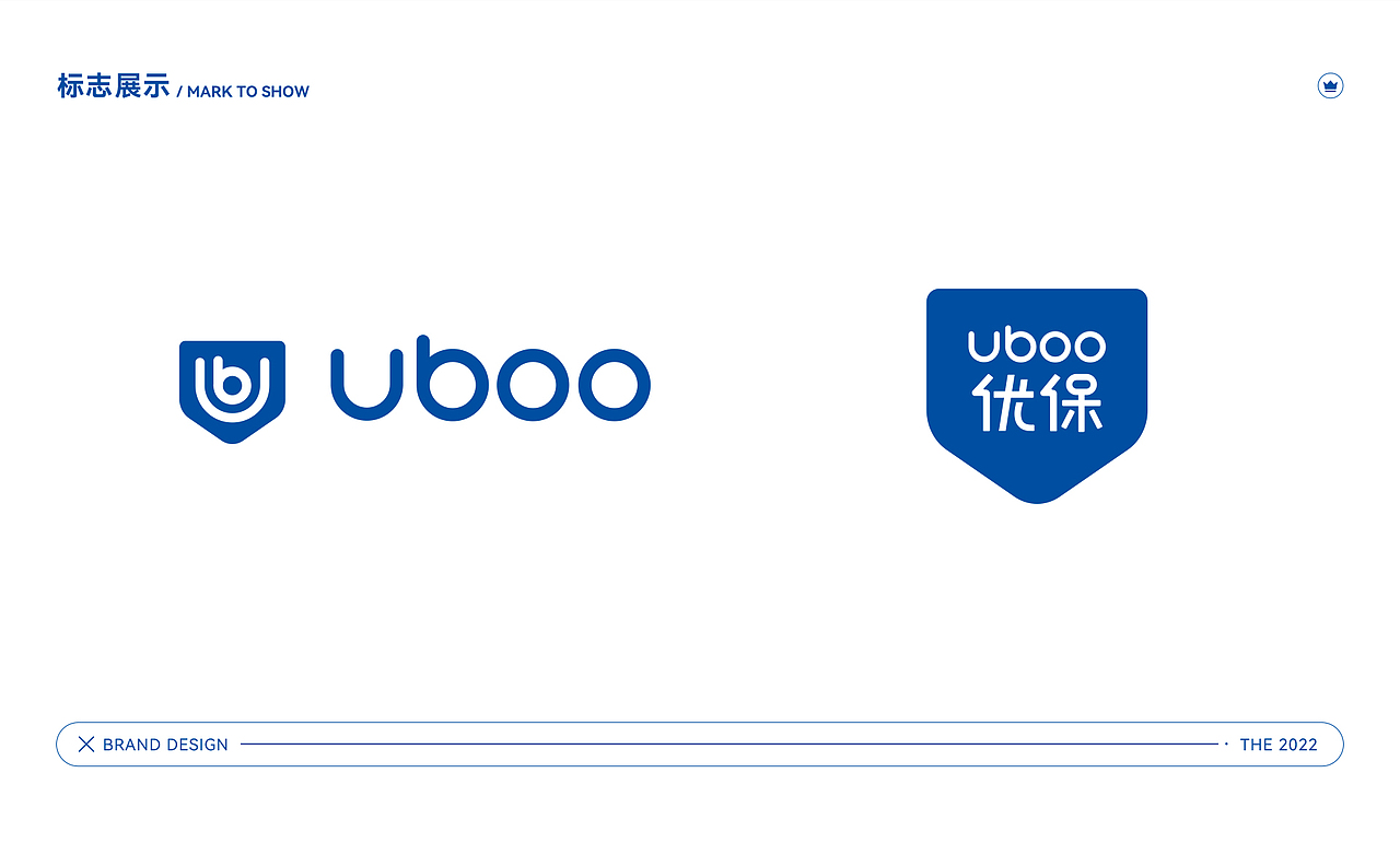 品牌LOGO｜标志设计｜优保｜品牌视觉提案（图ZMjkzNTg0Njk2） - Logo - 站酷设计师非衬线品牌设计原创素材 - 站酷ZCOOL