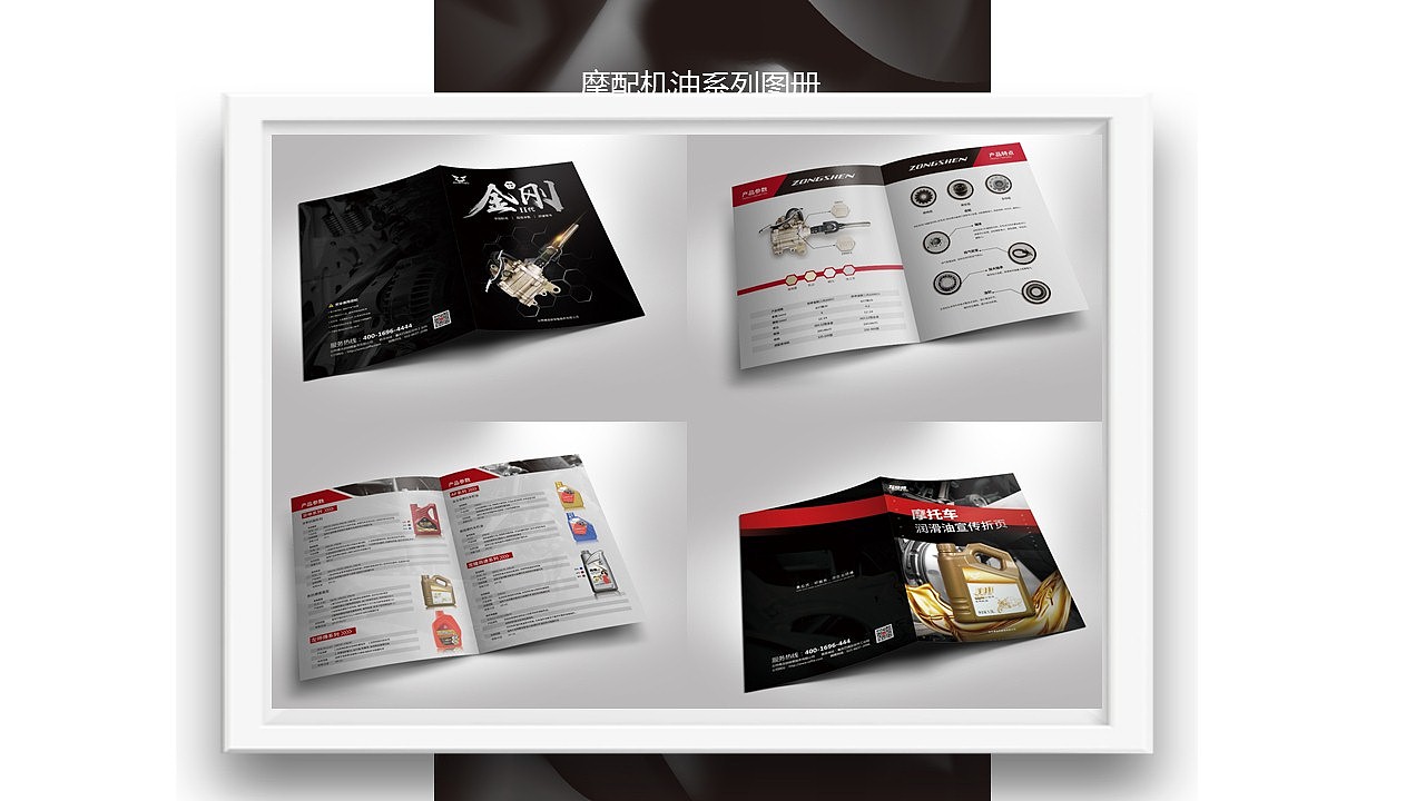 2017工作總結(jié)（圖ZOTcwOTIzODQ=） - 信息圖表 - 站酷設(shè)計(jì)師葛文瀚原創(chuàng)素材 - 站酷ZCOOL