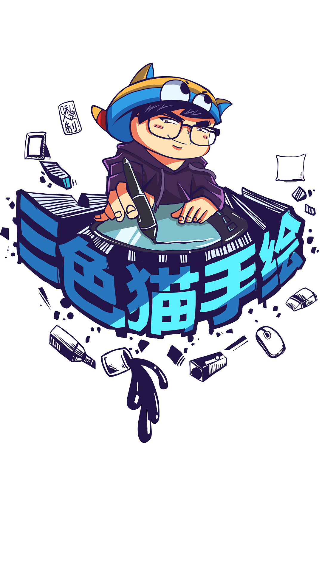 手绘自画像logo设计|插画|新锐潮流插画|漫画屋橘子 - 原创作品