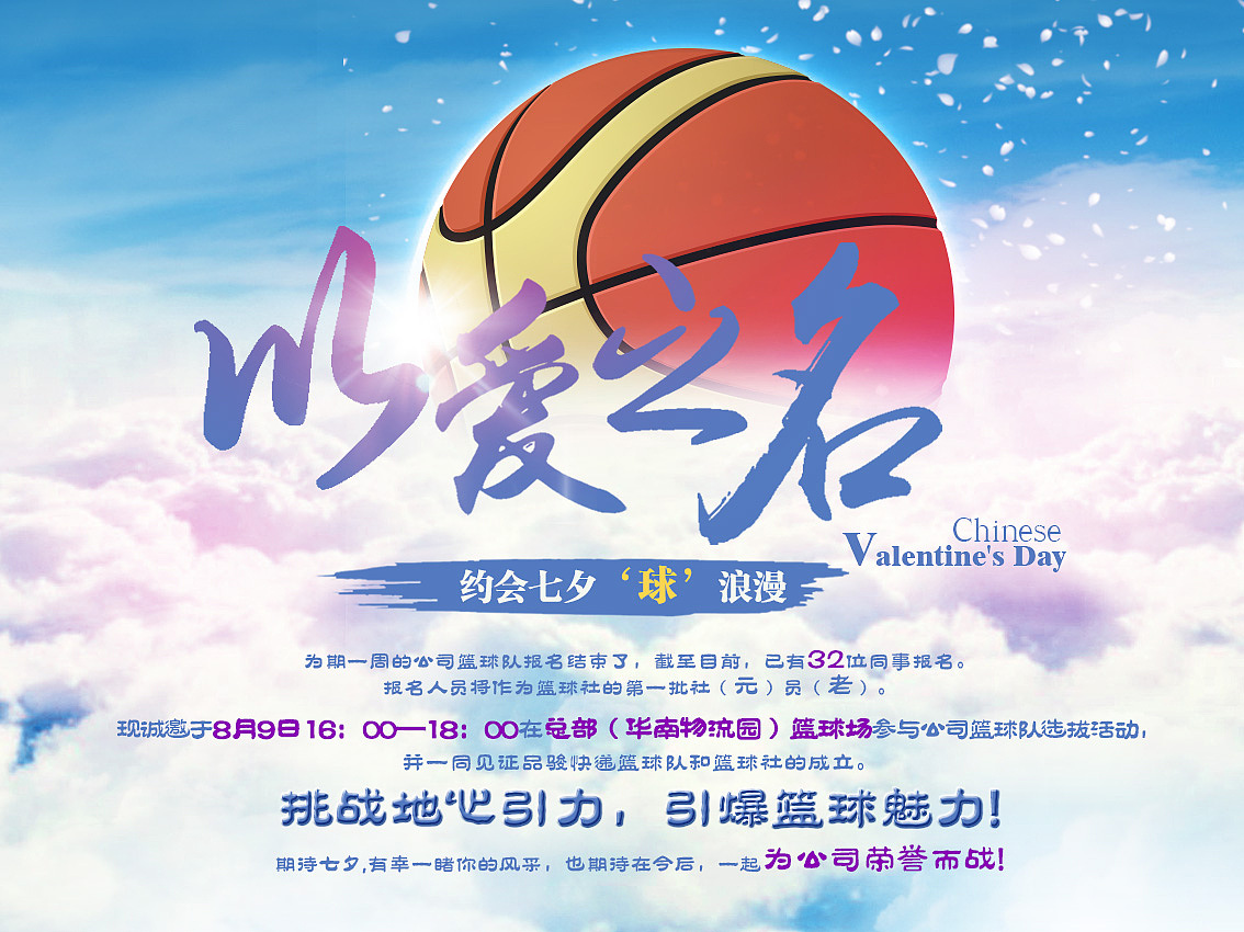 我的作品集（图ZMTM0MzYyMDE2） - 其他平面 - 站酷设计师zn执念原创素材 - 站酷ZCOOL