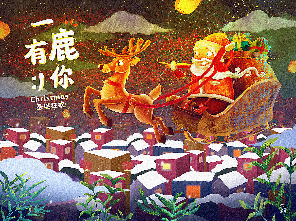 学生零基础手绘作品展（图ZMTkxMzgwMTE2） - 商业插画 - 站酷设计师云尚设区原创素材 - 站酷ZCOOL