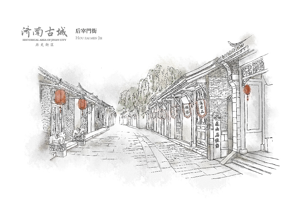 济南百花洲历史街区（图ZMjI2Nzg2NzY0） - 商业插画 - 站酷设计师废废男原创素材 - 站酷ZCOOL