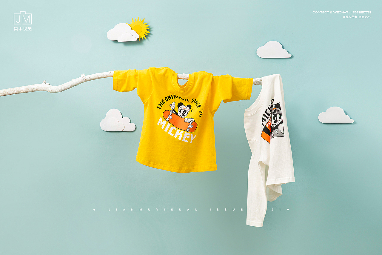 巴拉巴拉 ×『童装摄影』 | 儿童服饰创意拍摄 产品摄影（图ZMjQwNzA0MDUy） - 产品摄影 - 站酷设计师简木视觉原创素材 - 站酷ZCOOL