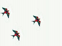 锦屏品牌形象设计