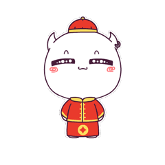 直直新年表情包（图ZMTQ0MTE3NDMy） - 网络表情 - 站酷设计师douer_z原创素材 - 站酷ZCOOL