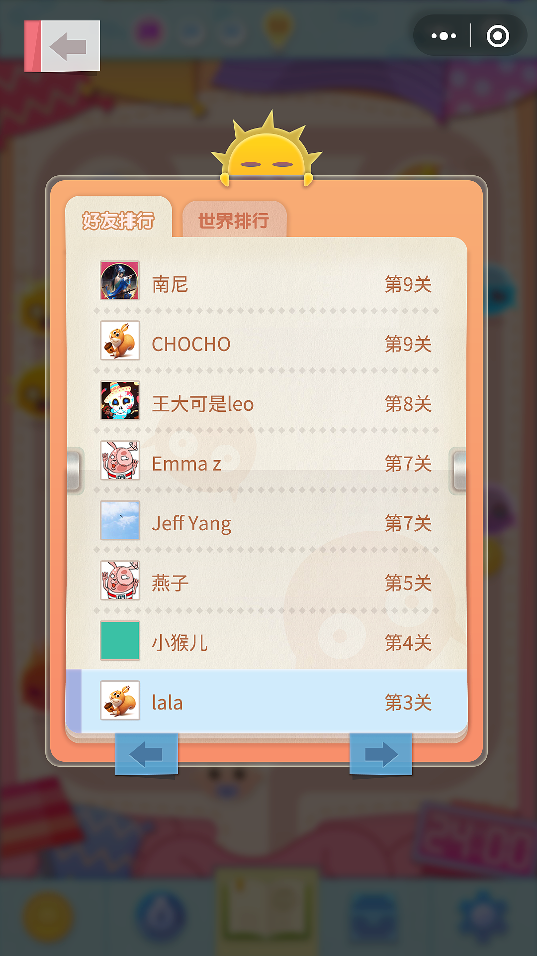 情绪大作战（图ZMjY1NTE0MDcy） - 游戏UI - 站酷设计师MAOXIAOYU原创素材 - 站酷ZCOOL