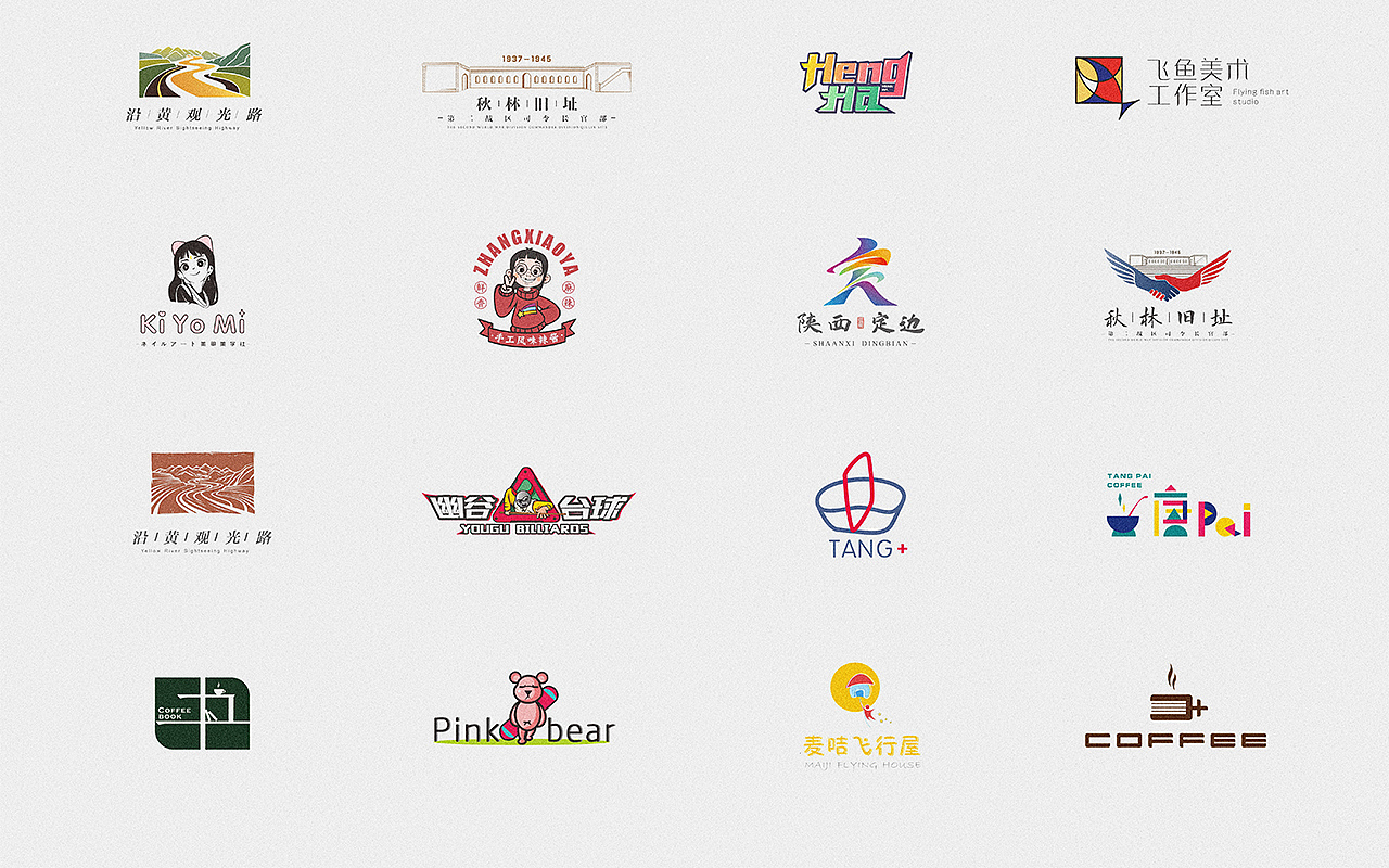 品牌LOGO设计（图ZMjg1OTM5NjQ4） - 品牌 - 站酷设计师想吃猫的鱼Wtecf原创素材 - 站酷ZCOOL