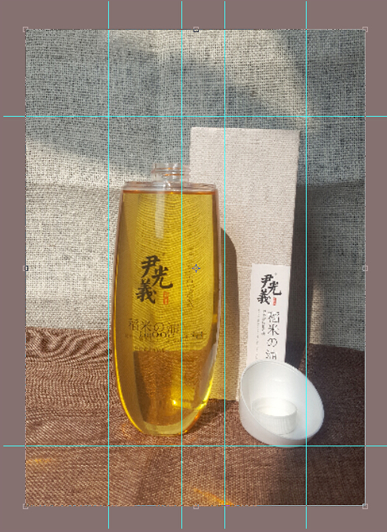 如何用手机和ps打造一张逼格满满的海报（图ZNTUzOTU3MjA=） - 宣传物料 - 站酷设计师赶紧叫文哥原创素材 - 站酷ZCOOL