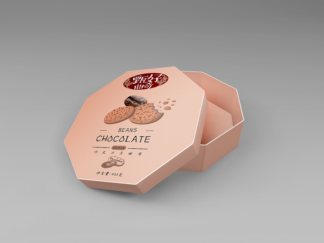 甄巧曲奇饼干包装设计（图ZMjE0NDkxODgw） - 其他 - 站酷设计师睡不醒啊啊原创素材 - 站酷ZCOOL