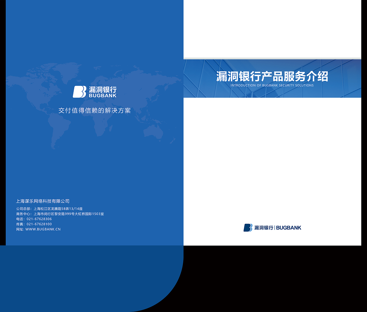 封套（图ZMTM3MDU2ODYw） - 书籍/画册 - 站酷设计师Rabbit_Dan原创素材 - 站酷ZCOOL