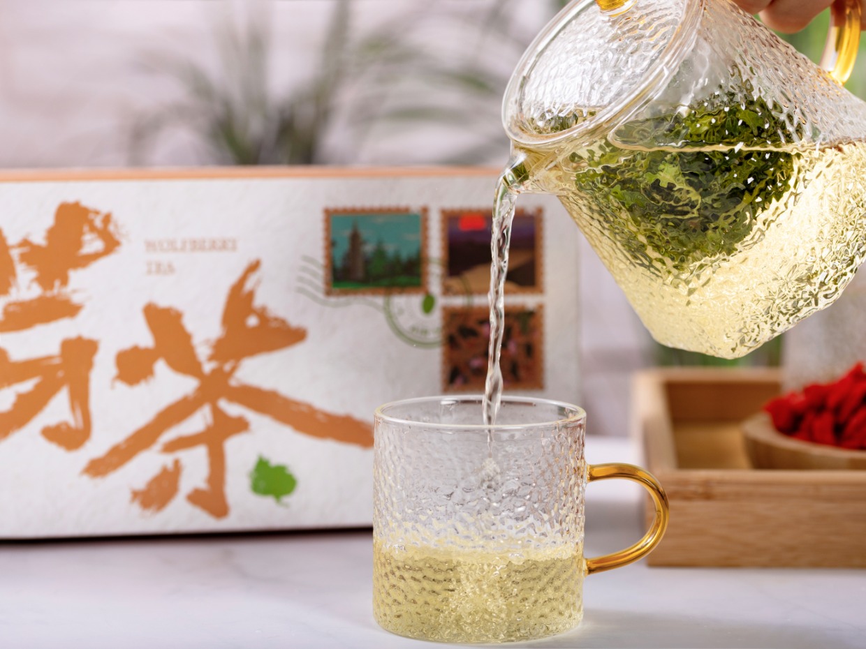 莫干黄芽茶-名特食品图谱-图片