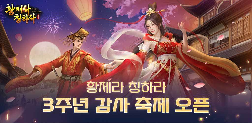 【叫我万岁爷】8月banner合集（图ZMjcxMjM0NTI4） - 海报 - 站酷设计师Bailando原创素材 - 站酷ZCOOL