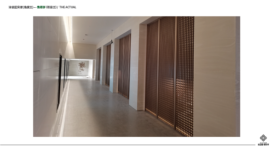 ppt（高级感）？（图ZMjk0Mjk2NTUy） - PPT/Keynote - 站酷设计师袁文武原创素材 - 站酷ZCOOL