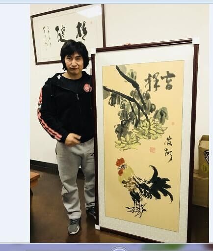 2019年第13届全国书画家 书画名人杯大赛，详情百度：（图ZMTU3NTI2MzAw） - 运营设计 - 站酷设计师吴俊彬原创素材 - 站酷ZCOOL