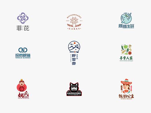 LOGO合集【02】