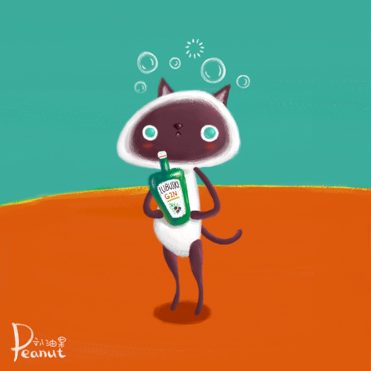 Drink drink drink（图ZMzAxNjMxMzI=） - 创作习作 - 站酷设计师刘弱猫原创素材 - 站酷ZCOOL